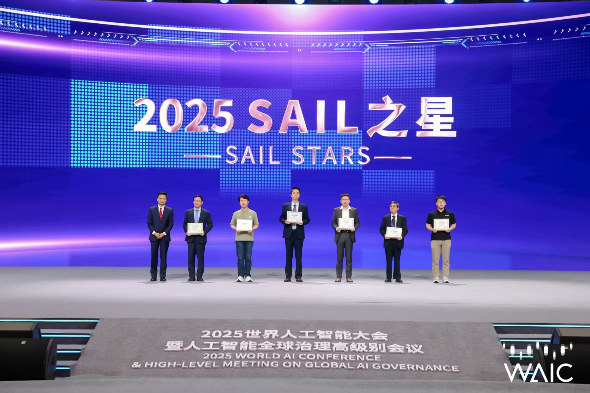 lewin乐玩成WAIC唯一获SAIL之星奖的机器人企业